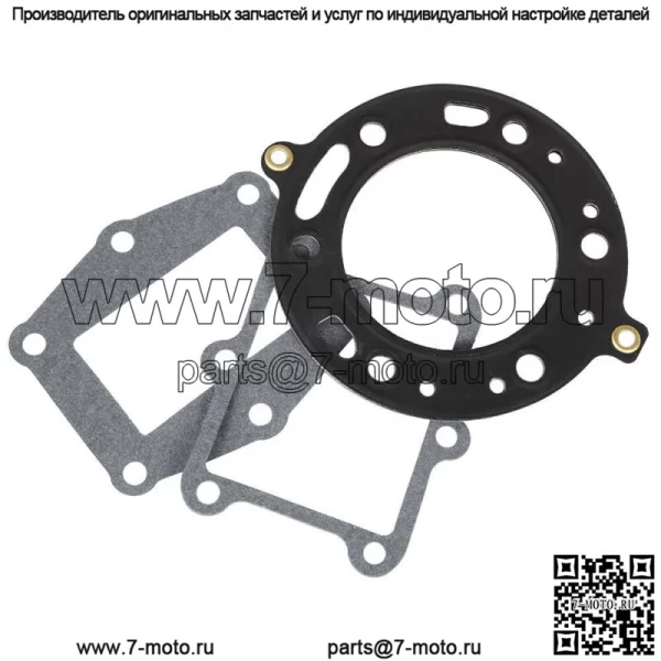 Полный комплект прокладок двигателя подходит для Honda FourTrax TRX250R 1986-1989 - Image 3