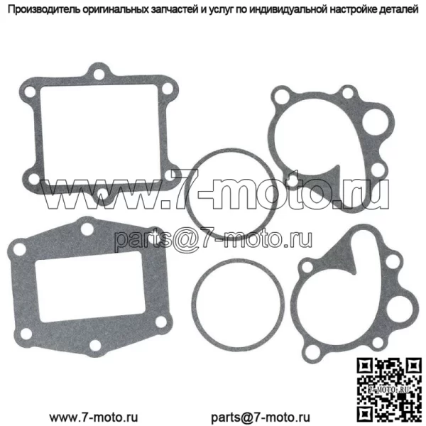 Полный комплект прокладок двигателя подходит для Honda FourTrax TRX250R 1986-1989 - Image 4