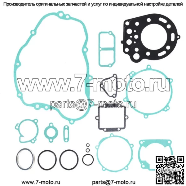Новый полный комплект прокладок двигателя, подходящий для Kawasaki KDX200 1989-1994