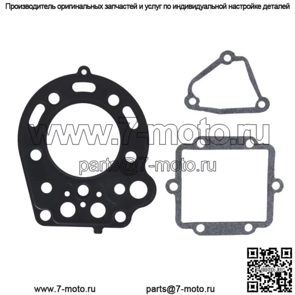 Новый полный комплект прокладок двигателя, подходящий для Kawasaki KDX200 1989-1994 - Image 3