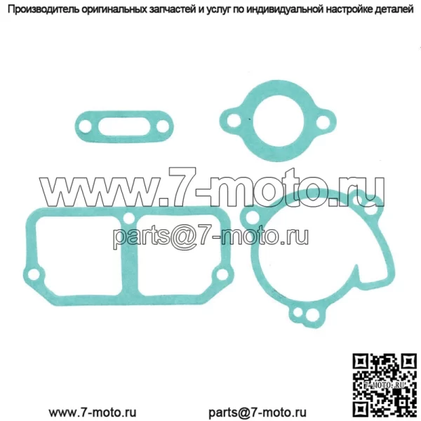 Новый полный комплект прокладок двигателя, подходящий для Kawasaki KDX200 1989-1994 - Image 4
