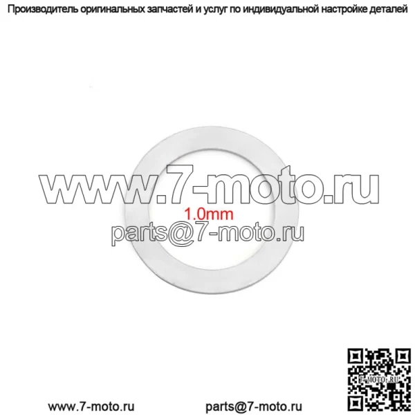 Комплект для замены прокладок сцепления для квадроцикла Yamaha Kodiak Grizzly Bruin Wolverine 350 450 HS400 - Image 2