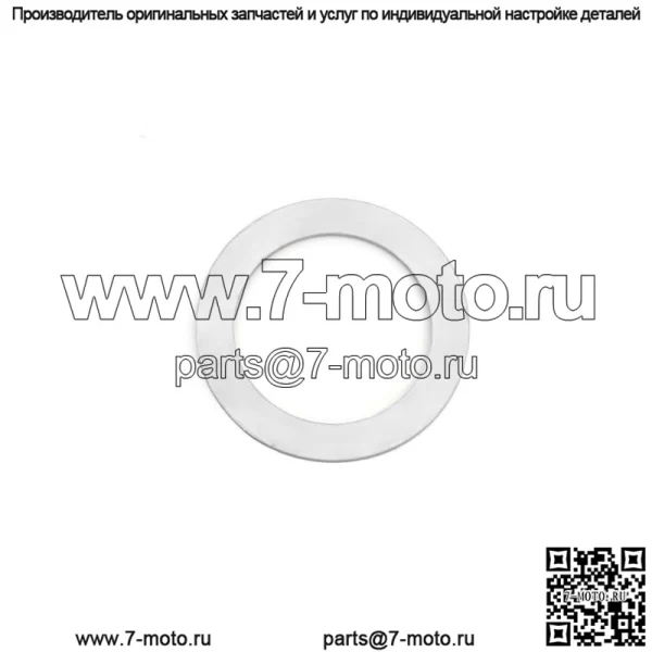 Комплект для замены прокладок сцепления для квадроцикла Yamaha Kodiak Grizzly Bruin Wolverine 350 450 HS400 - Image 3