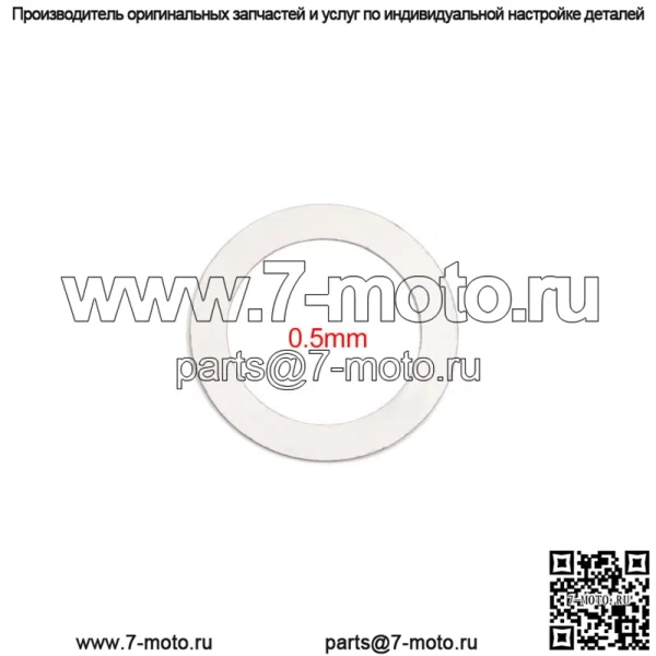Комплект для замены прокладок сцепления для квадроцикла Yamaha Kodiak Grizzly Bruin Wolverine 350 450 HS400 - Image 4