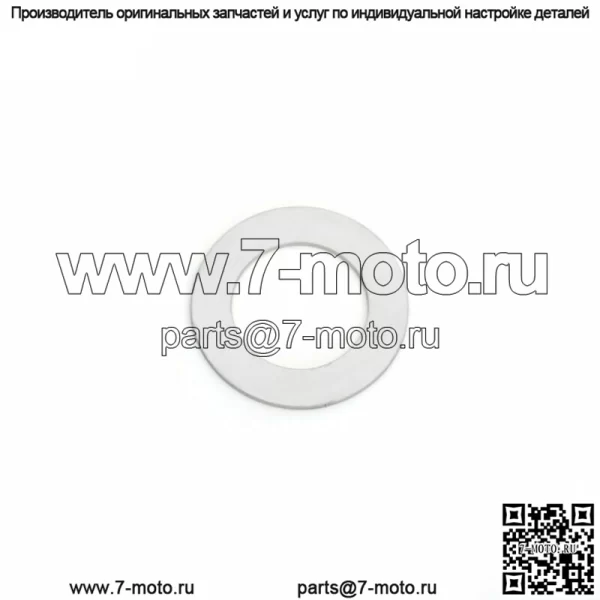 Комплект для замены прокладок сцепления для Yamaha Grizzly 660 Rhino 660 для квадроцикла Hisun HS500 700 UTV - Image 2