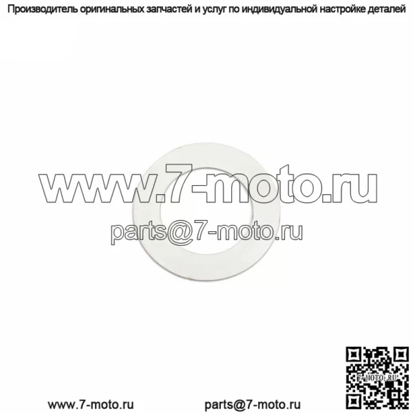 Комплект для замены прокладок сцепления для Yamaha Grizzly 660 Rhino 660 для квадроцикла Hisun HS500 700 UTV - Image 5