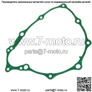 Прокладка статора Honda для TRX400EX TRX 400 Ex TRX400X TRX400 X Sportrax
