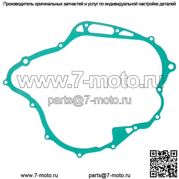 Прокладка статора для Yamaha XV750 Virago 750 1981 1982 1983 - Image 2