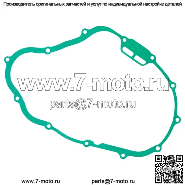 Прокладка крышки сцепления для Honda TRX300FW Fourtrax 300 4X4 1995 1996 1997 98 99 00 - Image 2