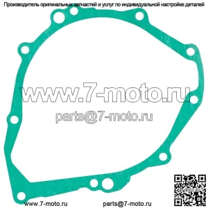 Прокладка крышки статора для Suzuki GSX-1300R GSX1300R GSX 1300R Hayabusa 1999-2019