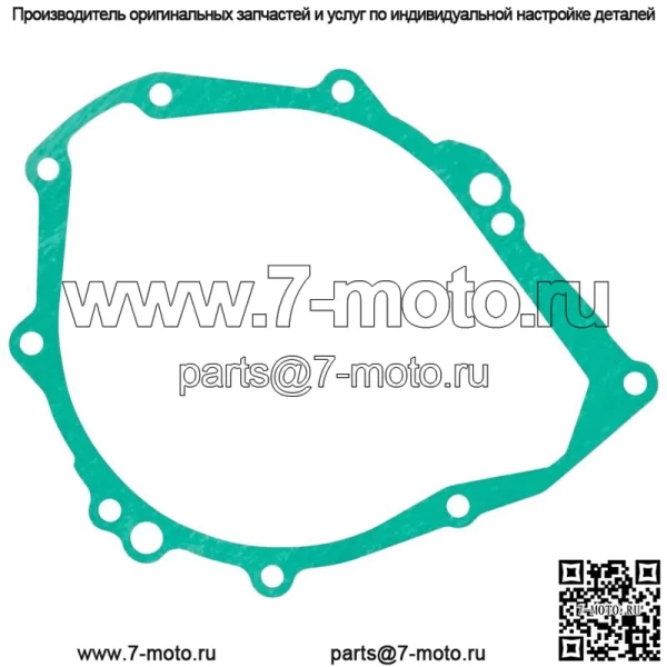 Прокладка крышки статора для Suzuki GSX-1300R GSX1300R GSX 1300R Hayabusa 1999-2019 - Image 2