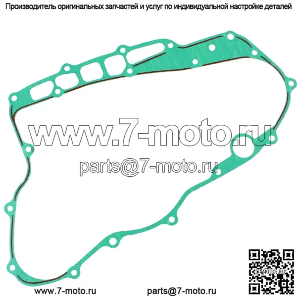 Прокладка крышки сцепления для Honda TRX450R TRX 450R Sportrax 450 2004-2005 гг.