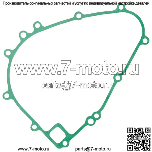 Прокладка крышки статора для Kawasaki Bayou 300 KLF300C KLF 300C 4X4 1989-2005