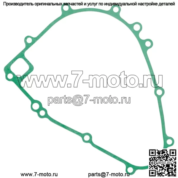 Прокладка крышки статора для Kawasaki Bayou 300 KLF300C KLF 300C 4X4 1989-2005 - Image 2
