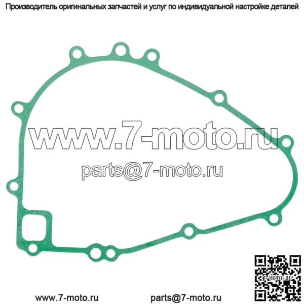 Прокладка крышки статора для Kawasaki Bayou 300 KLF300C KLF 300C 4X4 1989-2005 - Image 3