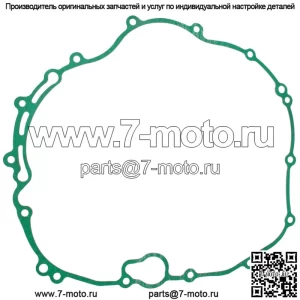 Прокладка крышки сцепления для Kawasaki Bayou 300 KLF300C 4X4 1989-2005