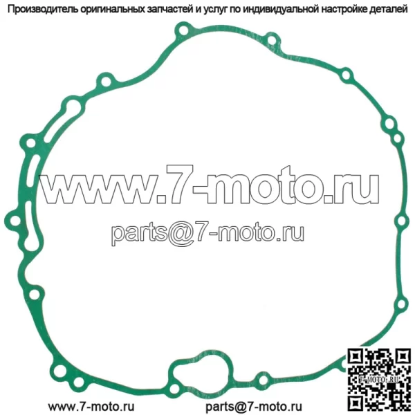 Прокладка крышки сцепления для Kawasaki Bayou 300 KLF300C 4X4 1989-2005