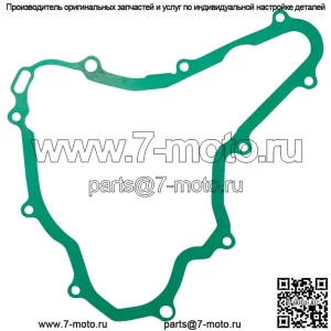 Прокладка крышки статора для Suzuki LT-R450 LTR450 Quadracer 450 2006-2008