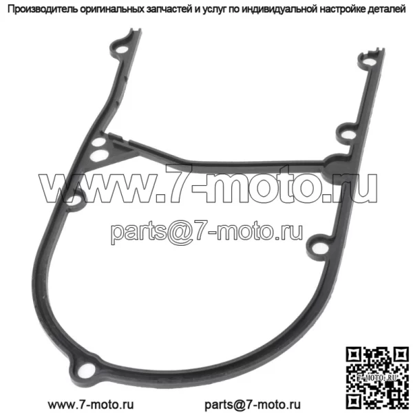 Прокладка крышки статора для Yamaha Banshee 350 YFZ350 1987 1988 1989 1990 1991-2006