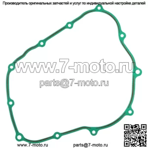 Прокладка крышки сцепления для Honda XR650L 1993-2019/ XR500R 1983-1984/ XR600R 1985-90