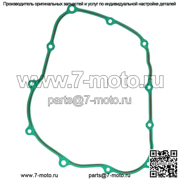 Прокладка крышки сцепления для Honda XR650L 1993-2019/ XR500R 1983-1984/ XR600R 1985-90 - Image 2