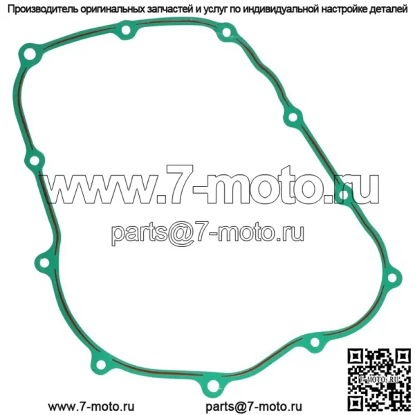 Прокладка крышки сцепления для Honda XR650L 1993-2019/ XR500R 1983-1984/ XR600R 1985-90 - Image 3