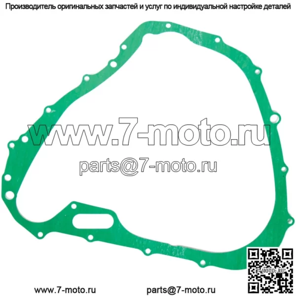 Прокладка статора для Suzuki LTA700X King Quad LTA750Xz King Quad 2005-2016