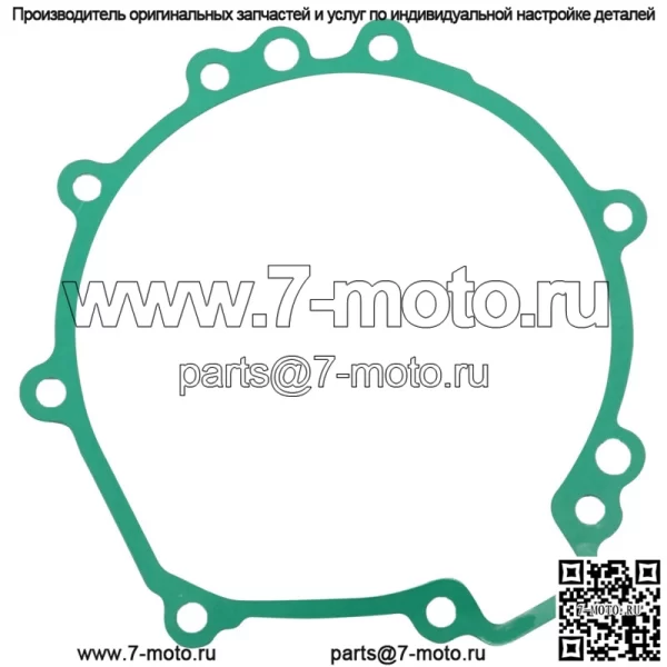 Прокладка статора для Kawasaki ZX10R ZX-10R Ninja ZX1000 2006 2007 08 09 2010 Прокладка