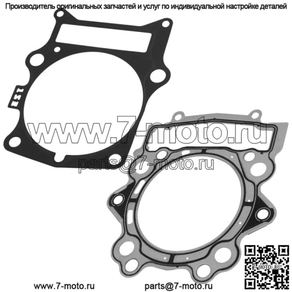 Прокладки цилиндра для Yamaha Grizzly 700 YFM700 2007-2023 3B4-11181-00-00 - Image 4