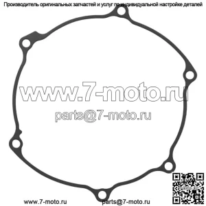 Прокладка крышки картера для Yamaha YZ250F 2019-2025 / YZ250FX 2020-2024