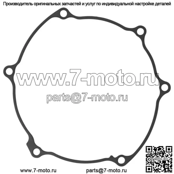 Прокладка крышки картера для Yamaha YZ250F 2019-2025 / YZ250FX 2020-2024 - Image 3