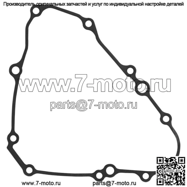 Прокладка крышки левого картера для Honda CRF450RWE CRF450X 2019-2025 - Image 2