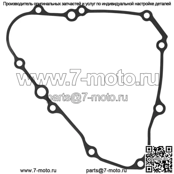 Прокладка крышки левого картера для Honda CRF450RWE CRF450X 2019-2025 - Image 4