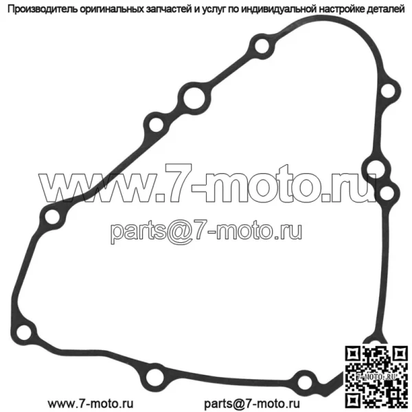 Прокладка крышки левого картера для Honda CRF450RWE CRF450X 2019-2025 - Image 5
