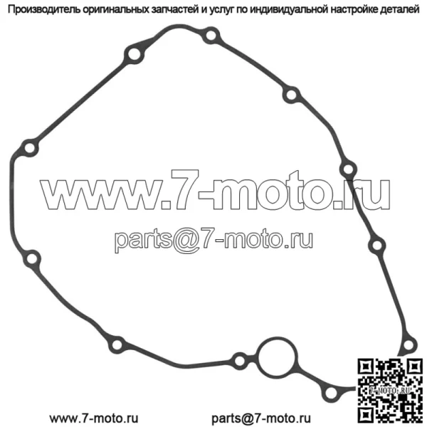 Прокладка крышки правого картера для Honda CRF450RX / CRF450X 2019-2025 - Image 2