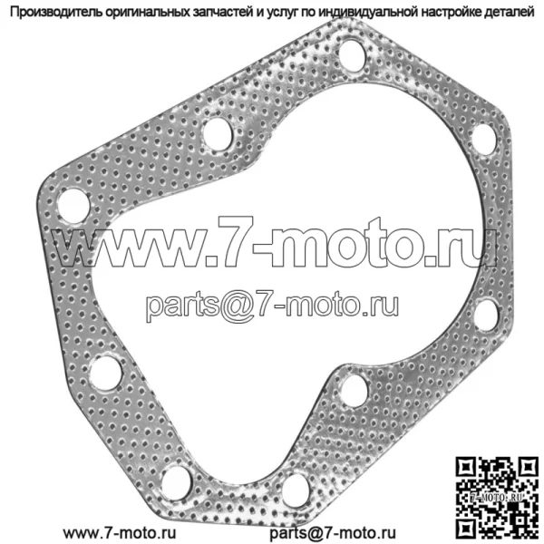 Прокладка головки блока цилиндров для Kohler K241 K301 K321 M10 M12 M14 / 47 041 15-S - Image 3