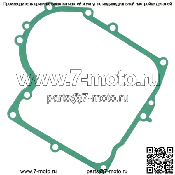 271916 692226 Прокладка основания для Toro 71300 71301 30102 30103 S2-12B502