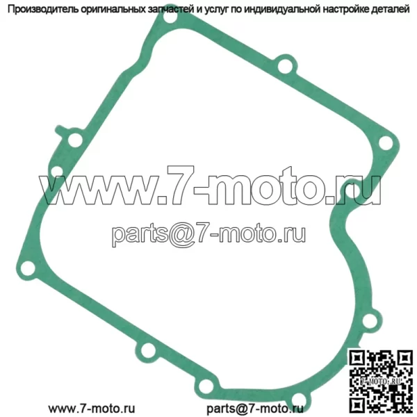 271916 692226 Прокладка основания для Toro 71300 71301 30102 30103 S2-12B502 - Image 4