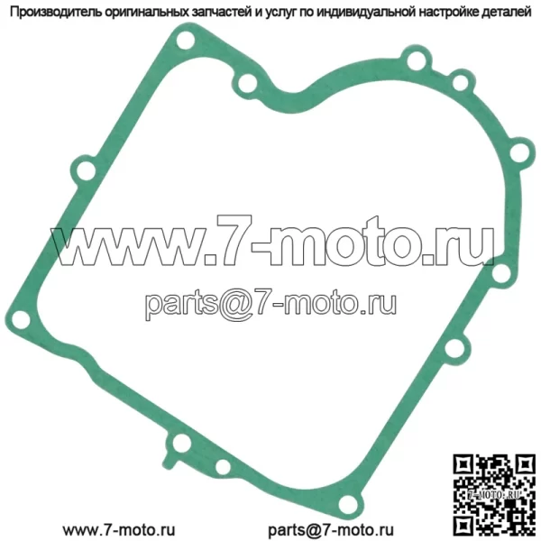 271916 692226 Прокладка основания для Toro 71300 71301 30102 30103 S2-12B502 - Image 5