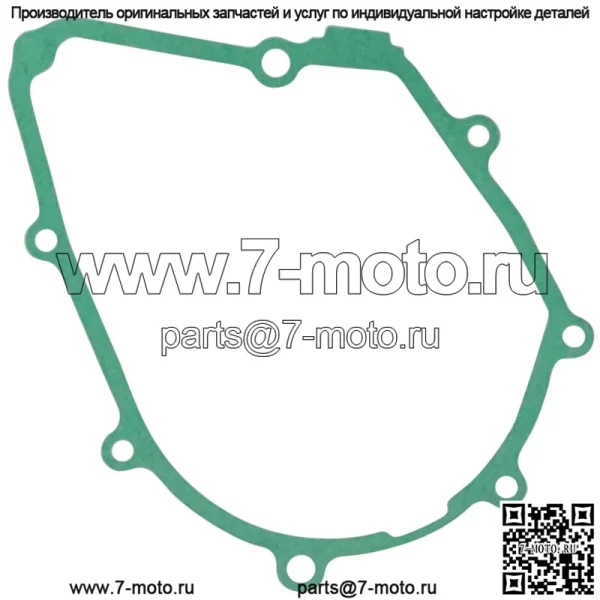 Прокладка крышки левого картера для Honda 11395-K73-T60 11395-KPH-901