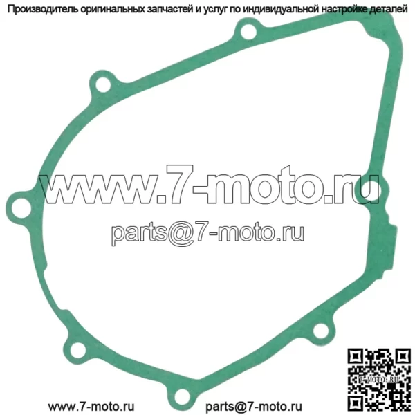 Прокладка крышки левого картера для Honda 11395-K73-T60 11395-KPH-901 - Image 4