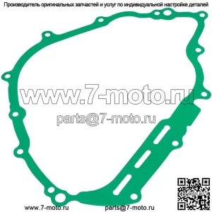 Прокладка статора для Yamaha Rhino 700 YXR700 Fi 2008-2013 (для: Yamaha Rhino 700)