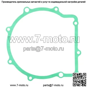 Прокладка крышки сцепления для Yamaha Rhino 700 Fi Sport Ed. YXR700 2008 2009 2010-2013 (для: Yamaha Rhino 700)