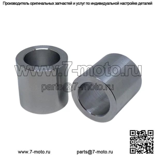 5/8" ID x 1 1/4" Длинные алюминиевые проставки для оси колеса мотоцикла/болта - пара