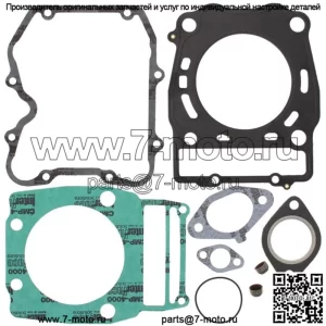 Прокладки Polaris Sportsman 500 810903