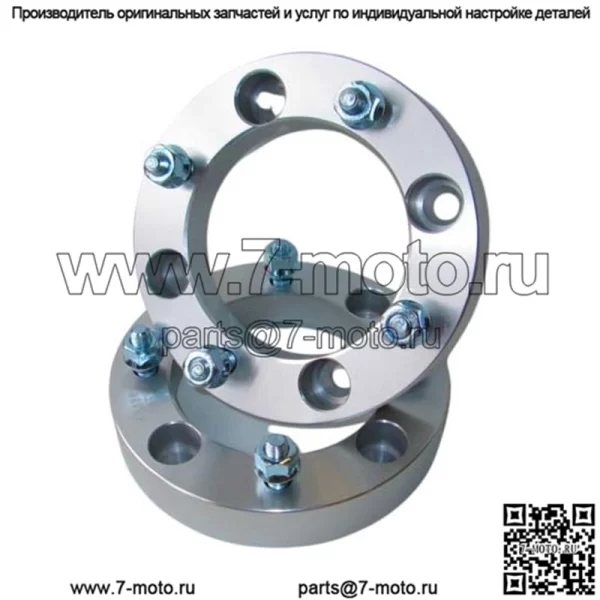 Проставка колеса 4/156 38мм резьба M10x1.25 WS15638M10 новая модель
