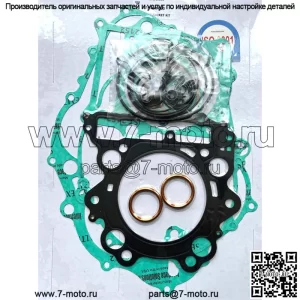 Комплект прокладок двигателя Yamaha Raptor 660 01-05 808852