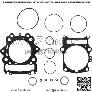 Комплект прокладок верхний Yamaha Rhino Raptor Grizzly 700 06-14 810923T