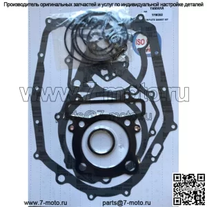 Полный комплект прокладок двигателя Yamaha YFM 350 400 808898