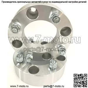 Проставка колеса 4/136 M12 45 мм Can-am maverick X3 45 мм WS13645M12